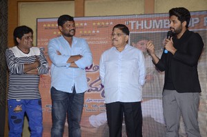 Srirastu Subhamastu Movie Success Meet